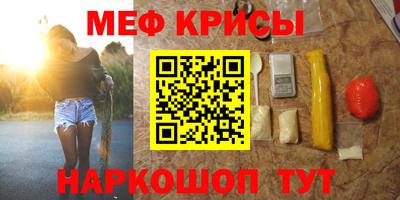 ALPHA PVP Дубна