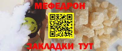 ALPHA PVP Дубна