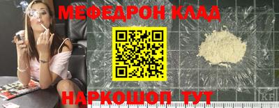 Альфа ПВП Донской