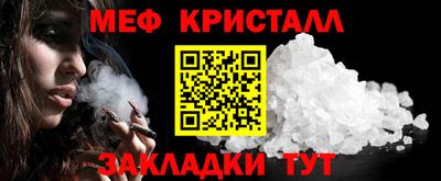 Альфа ПВП Донской