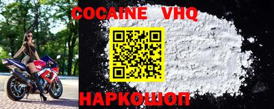 Альфа ПВП Донской