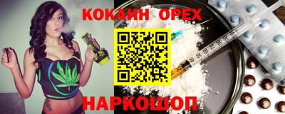ALPHA PVP Дубна