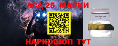 ALPHA PVP Дубна