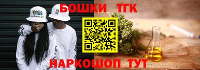 Альфа ПВП Донской