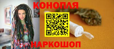 Альфа ПВП Донской