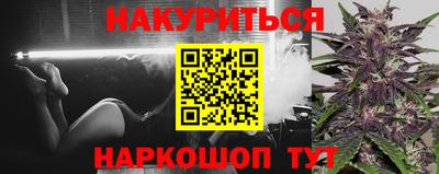 Альфа ПВП Донской