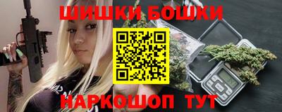 ALPHA PVP Дубна