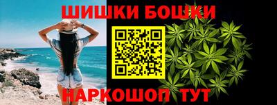 ALPHA PVP Дубна