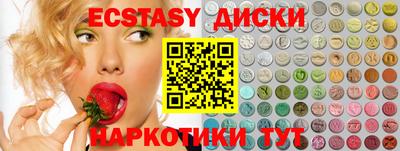 Альфа ПВП Донской