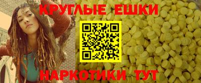 ALPHA PVP Дубна