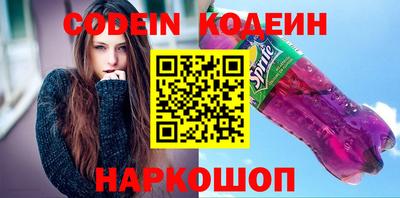Альфа ПВП Донской