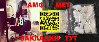 Альфа ПВП Донской