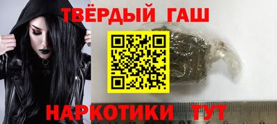 ALPHA PVP Дубна