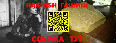 ALPHA PVP Дубна