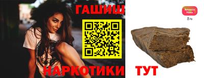 Альфа ПВП Донской