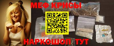 бутик Донецк