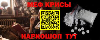 ALPHA PVP Дубна