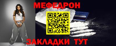 Альфа ПВП Донской