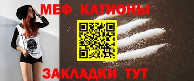 бутик Донецк