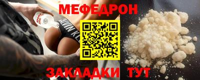 бутик Донецк