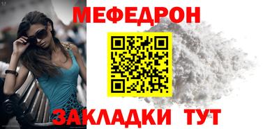 ALPHA PVP Дубна