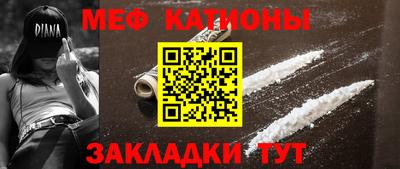 Альфа ПВП Донской