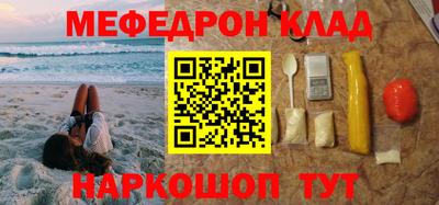Альфа ПВП Донской